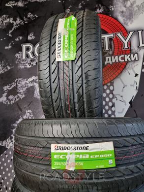 Летние шины 255/50 R19 103V Bridgestone Ecopia EP850