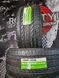 Summmer Tires 255/50 R19 103V Bridgestone Ecopia EP850
