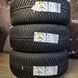 Winter tires 245/50 R19 105V XL Michelin Pilot Alpin 5 SUV *