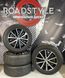 17" диски VW Transporter T5 T6 7E Amarok Cascavel