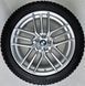 19" оригінальні зимові колеса BMW 5 G60/G61/G30 7 G70/G11/G12 Z4 G29 6 G32 3 G20 4 G22/23/26 933 Style (5A324D6)