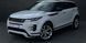 20" оригінальні диски Land Rover Range Rover Evogue Discovery Sport Velar I-pace 5078 style (K8D2-1007-JA)