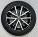 17" rims VW Transporter T5 T6 7E Amarok Cascavel