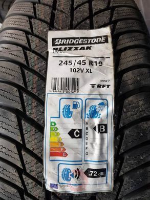 19" зимові колеса BMW 6 G32 GT 7 G11 G12 630M Style (36116881665)
