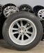 19" winter wheels Range Rover Vogue Sport Land Rover Discovery 5 5001 style