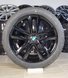 19" зимові колеса BMW 6 G32 GT 7 G11 G12 630M Style (36116881665)