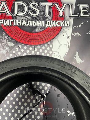 Літні шини 285/40 ZR22 110Y XL...315/35 ZR22 111Y XL Continental SportContact 7 NC0