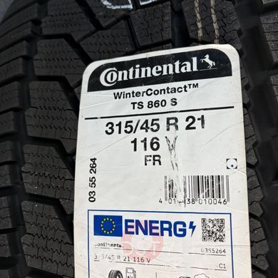 21" оригінальні зимові колеса Merсedes GLS W167 63 AMG 167 (А1674018100/А1674018200)