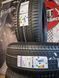 Summer tires 245/50 R19 105W XL ZP Michelin Latitude Sport 3 *