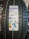 Summer tires 245/50 R19 105W XL ZP Michelin Latitude Sport 3 *