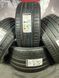 Літні шини 285/40 ZR22 110Y XL...315/35 ZR22 111Y XL Continental SportContact 7 NC0