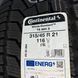 21" оригінальні зимові колеса Merсedes GLS W167 63 AMG 167 (А1674018100/А1674018200)