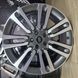 21" диски Land Rover Range Rover V L460 STYLE 7021 NEW