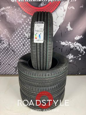 Summer tires 235/65 R17 104V Continental PremiumContact 5