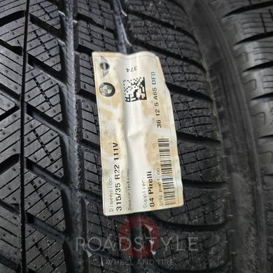 22" оригінальні зимові колеса BMW XM G09 Styling 922M (1543989/1543990)