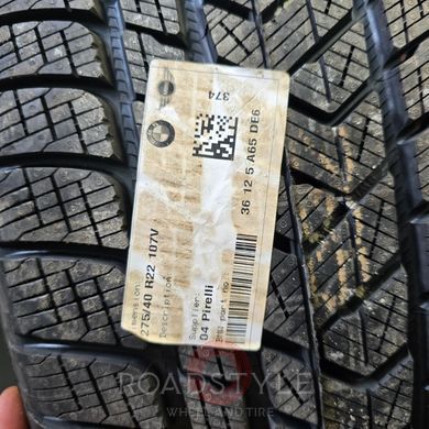 22" оригінальні зимові колеса BMW XM G09 Styling 922M (1543989/1543990)