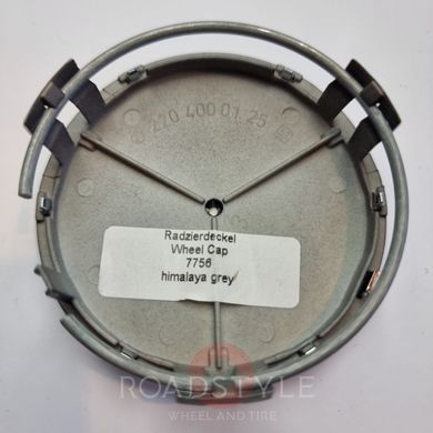 Комплект оригінальних ковпачків ЦО Mercedes A2204000125