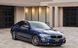 19" зимові різноширокі колеса BMW 5 G30/G31 6 G32 7 G11/G12 8 G14/G15/G16 3 G20 G21 X3 G01 X4 G02 664M style (36117856925/36117856926)