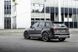 21" rims Audi Q7/SQ7 E-Tron
