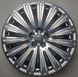 20" rims Audi A8/S8 A5/S5 Q5/SQ5 Q7/SQ7