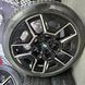 22" оригінальні зимові колеса BMW XM G09 Styling 922M (1543989/1543990)