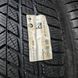 22" оригінальні зимові колеса BMW XM G09 Styling 922M (1543989/1543990)