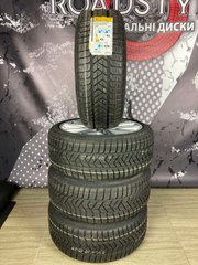 Winter tires 225/40R18 92V Pirelli Winter Sottozero 3 XL FR AO