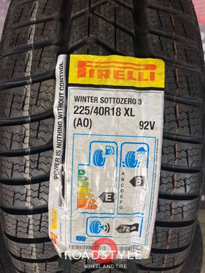 Зимові шини 225/40R18 92V Pirelli Winter Sottozero 3 XL FR AO