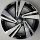 18" original rims VW T-Cross Nevada