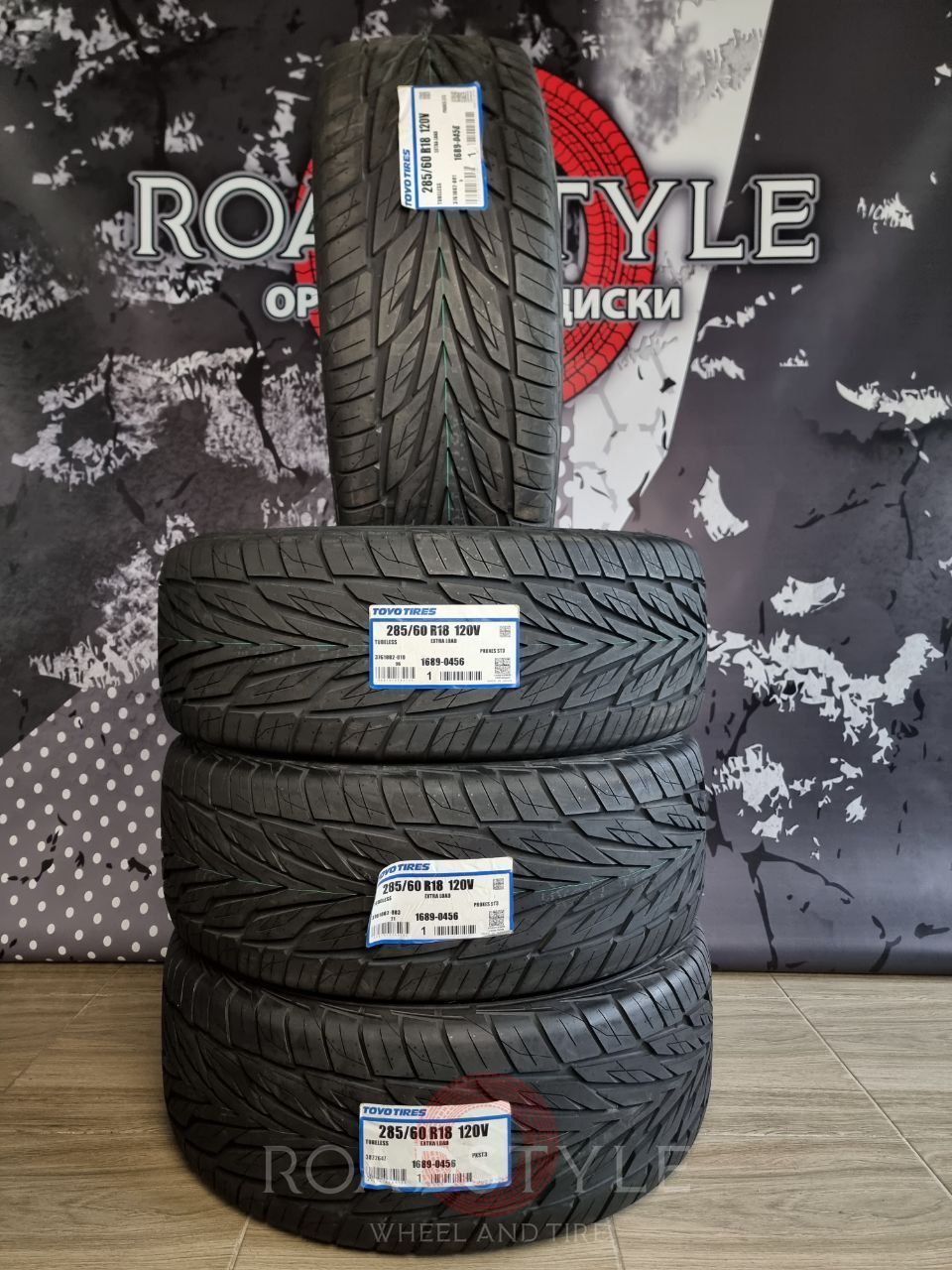 Summer tires 285/60 R18 120V Toyo Proxes ST3 | Roadstyle