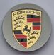 Комплект оригінальних ковпачків ЦО Porsche Macan