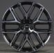 21" original rims  Audi RSQ3 Rims aluminium rims Rimsset (83A601025AT)