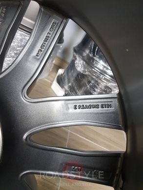 21" original rims VW Touareg, Atlas (Audi Q7 Design) (4M0601025AJ)