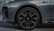 21" оригинальные разноширокие диски BMW 7 Series G70 i7 G70 X3 G45 910i Style Aerodynamics(5A6F119 / 5A6F120)