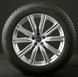 19" winter wheels Audi Q8/SQ8/RSQ8 Q7/SQ7 RS4 RS5