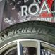 20" original summer wheels Porsche Macan III