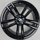 ПАРА 19" оригінальні передні диски BMW 6 G32 7 G11 G12 5 G30 G31 647M Style (36118093917)