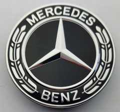 A set of original Mercedes A1674015900 9040 center caps