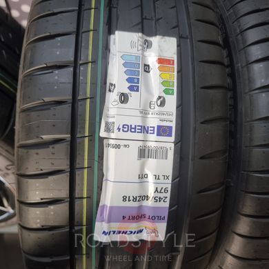 18" летние колеса Audi A5/S5 A4/S4 A8/S8 Q5/SQ5 Q7/SQ7 RS5 (8W0601025FL)