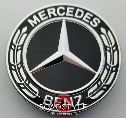 Комплект оригінальних ковпачків ЦО Mercedes A1674015900 9040