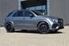 23" original rims Mercedes Benz GLS-class GLE-Class GLE Coupe W167 AMG (A1674017700 /A1674017800)