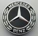 Комплект оригінальних ковпачків ЦО Mercedes A1674015900 9040