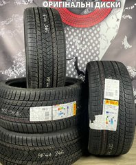 Winter tires 275/40 R22 107V...315/35 ZR22 111V XL * Pirelli Scorpion Winter