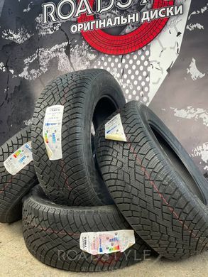 Summer tires 255/60 R18 112R XL Nokian Hakkapelitta R5 SUV