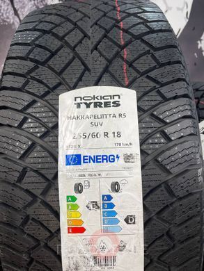 Summer tires 255/60 R18 112R XL Nokian Hakkapelitta R5 SUV