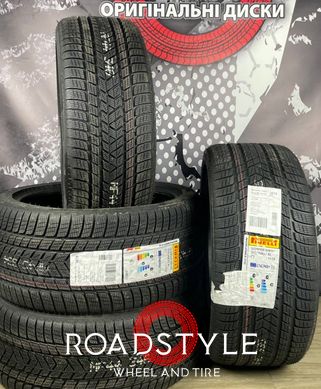 Winter tires 275/40 R22 107V...315/35 ZR22 111V XL * Pirelli Scorpion Winter