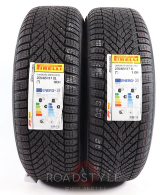17" зимние колеса BMW X1 U11 iX1 U11 875М Style Star-Spoke (6898044)