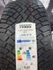 Summer tires 255/60 R18 112R XL Nokian Hakkapelitta R5 SUV