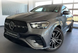 22" winter wheels Mercedes AMG GLE GLS W167 C167 V167