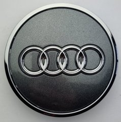 Комплект оригинальных колпачков ЦО Audi 8W0601170-JG3